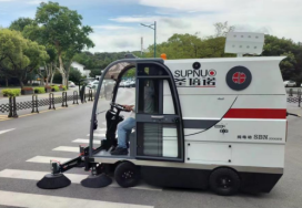 天津龙里电动清扫车